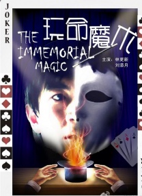 九色丨九色丨专干屁股